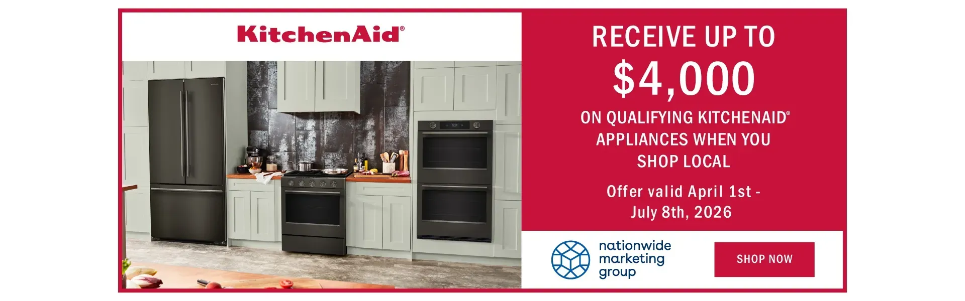 NATIONWIDE REBATE
